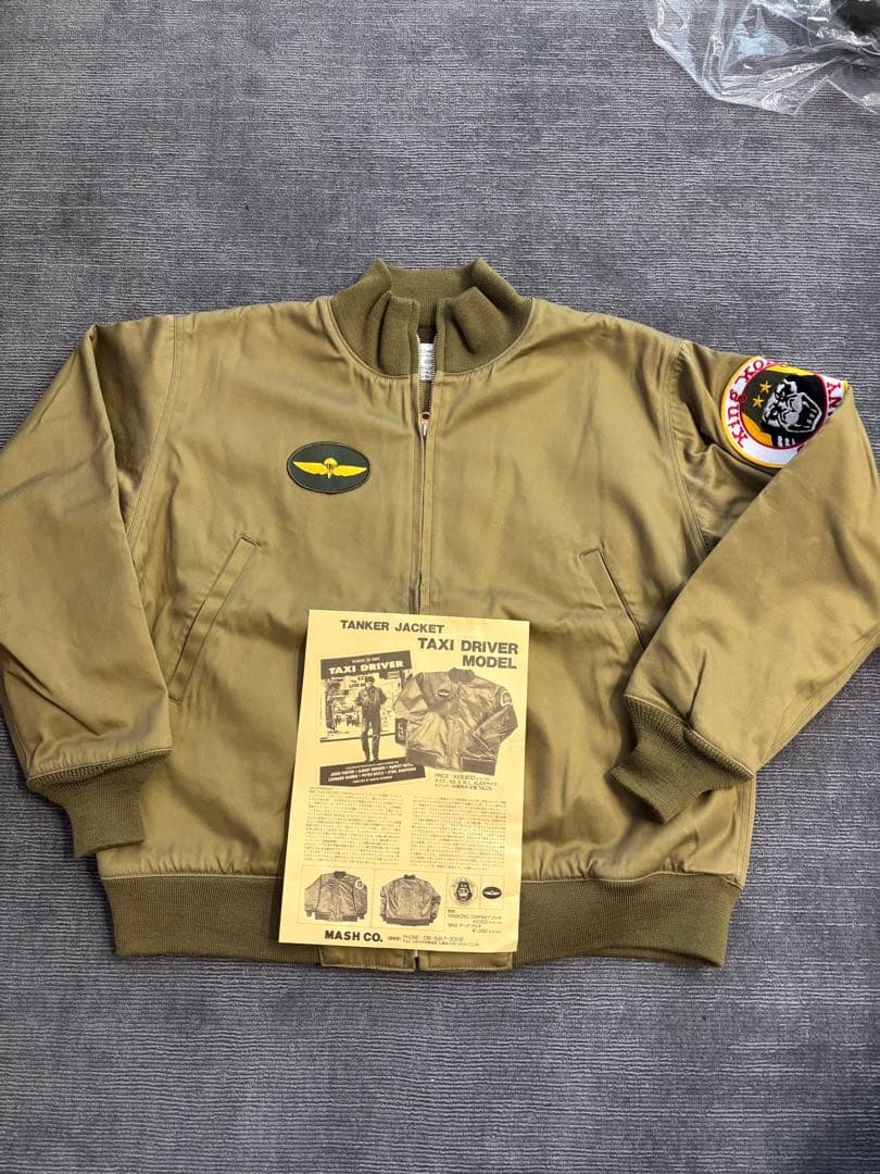 【新品・未使用】映画タクシードライバーモデル タンカースジャケット