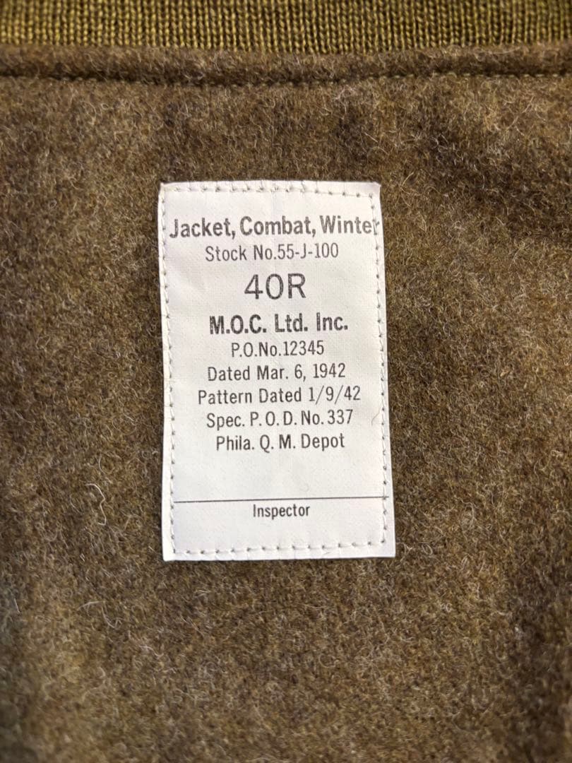 【新品・未使用】映画タクシードライバーモデル タンカースジャケット