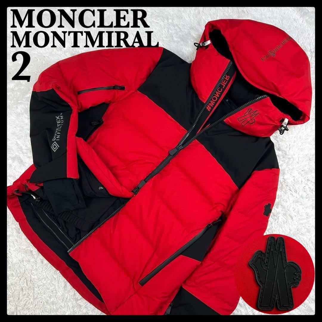 6025【未使用級・QR確認済】モンクレール‪☆ダウン MONTMIRAL