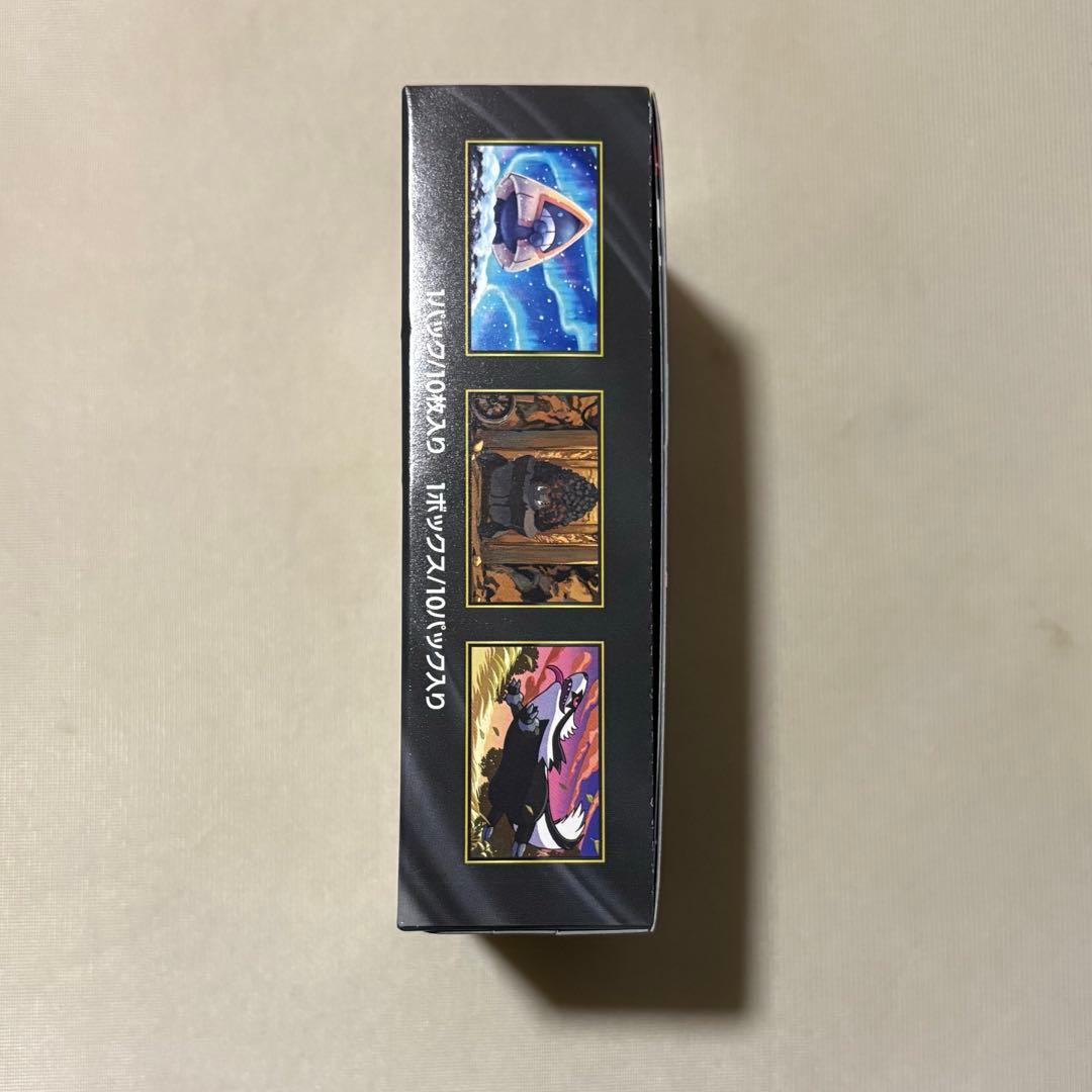 【シュリンクなし未開封】MEGAドリームex 1BOX