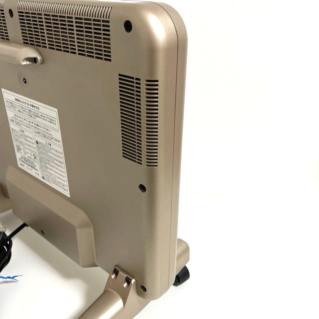 サンルミエ エクセラ7 700L-GR 遠赤外線暖房器 パネルヒーター