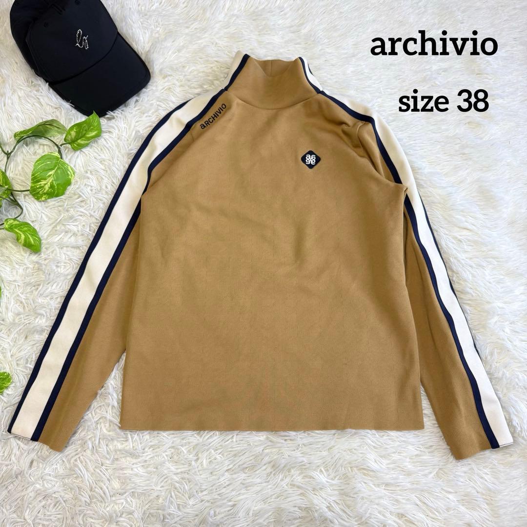 【アルチビオ】美品 モックネック ベージュ サイドライン 38 レディース