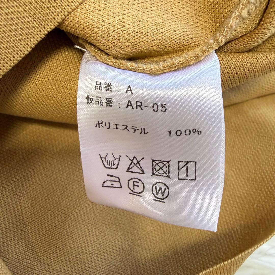 【アルチビオ】美品 モックネック ベージュ サイドライン 38 レディース