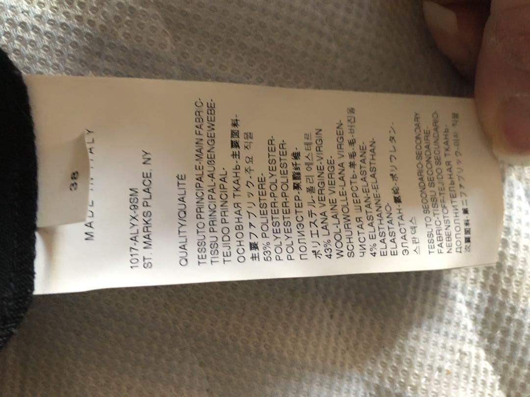 Are u crying baby ? さま専用‼️ALYX ショートパンツ