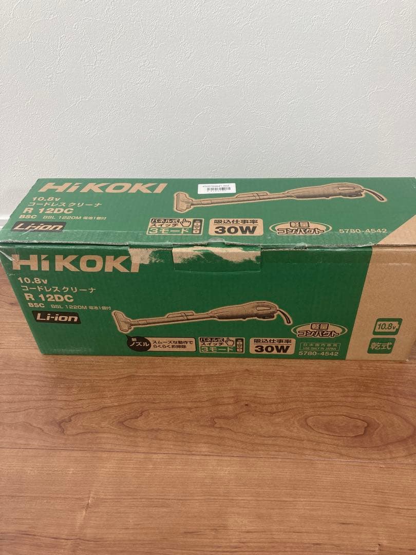 HiKOKI 10.8v スティッククリーナー R 12DA 充電器 蓄電池付き