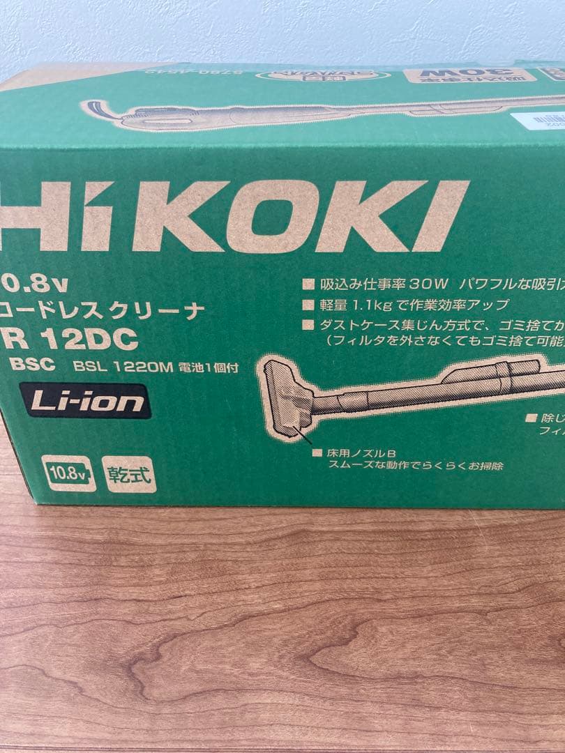 HiKOKI 10.8v スティッククリーナー R 12DA 充電器 蓄電池付き