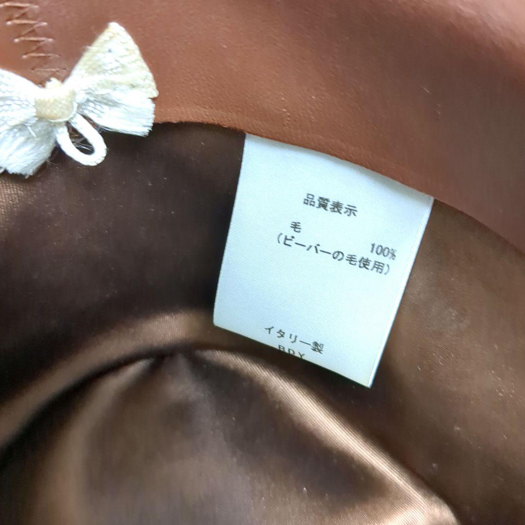 Borsalino ダークパープル ハット