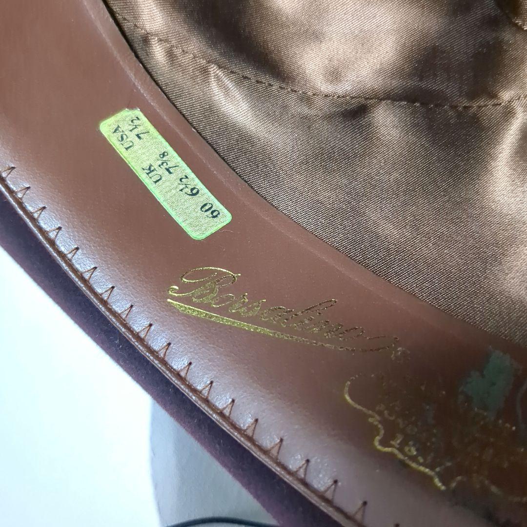 Borsalino ダークパープル ハット