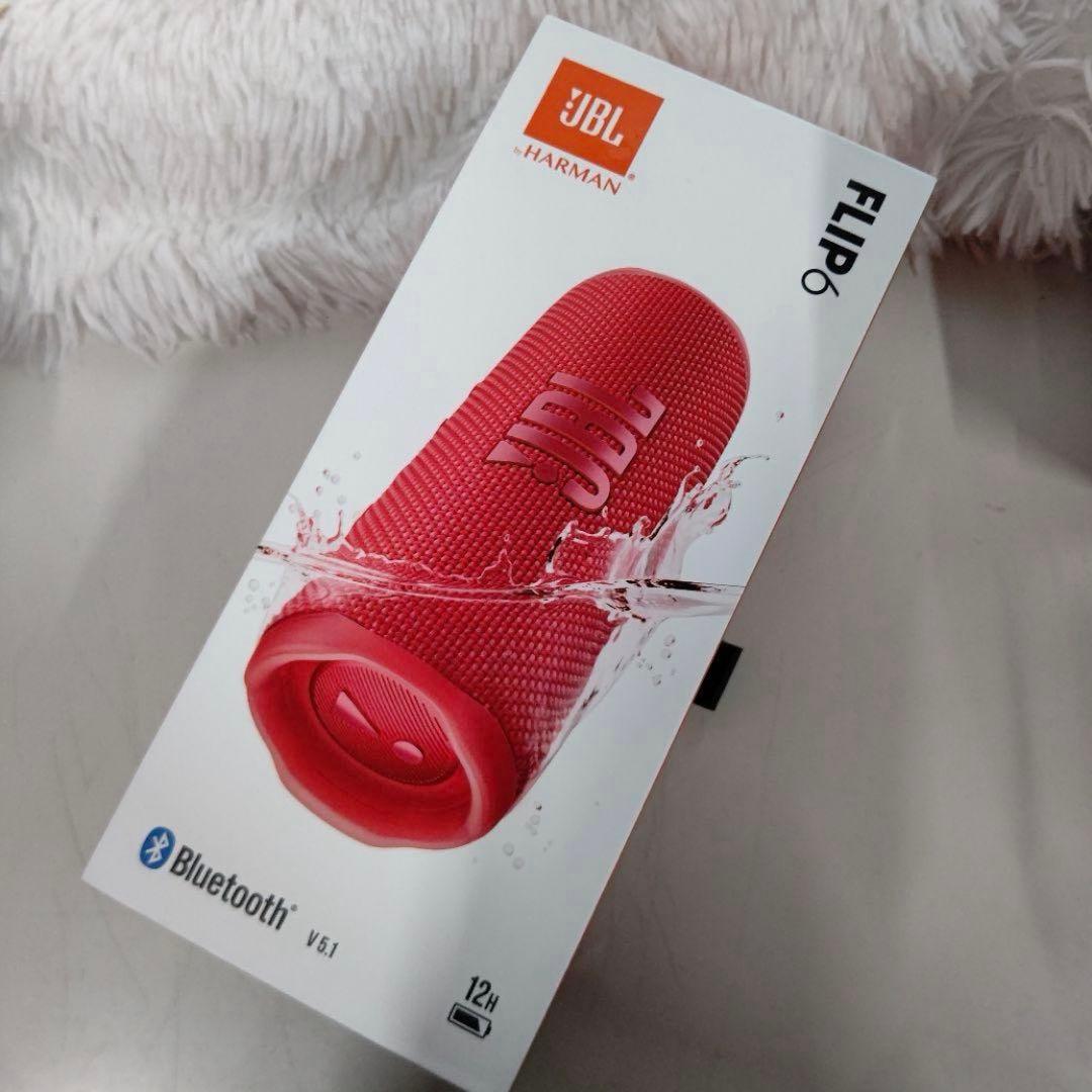 新品♡Q2854　JBL FLIP6 ワイヤレススピーカー レッド　未開封品
