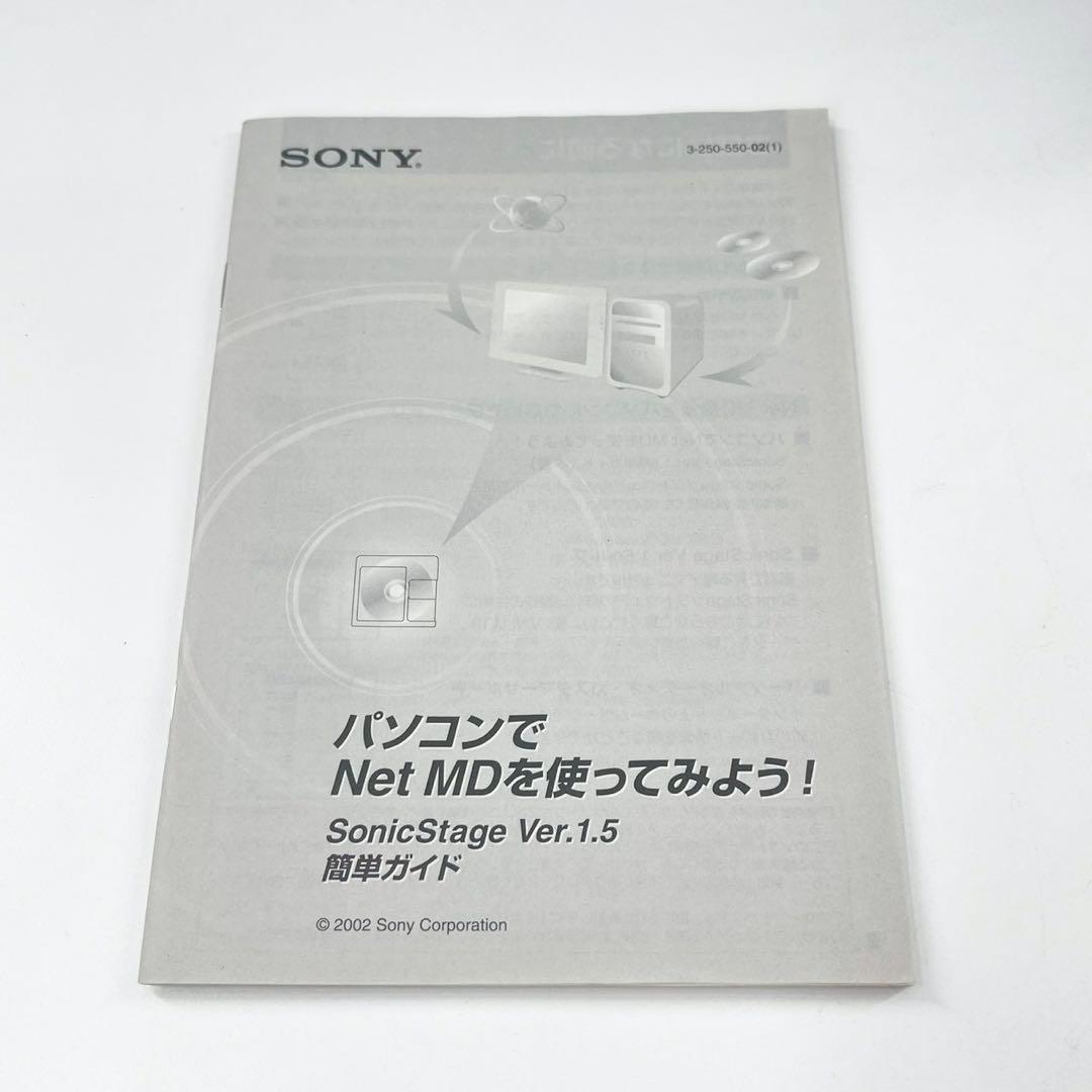美品 SONY MDウォークマン MZ-N910 NetMD 完動品 付属品多数