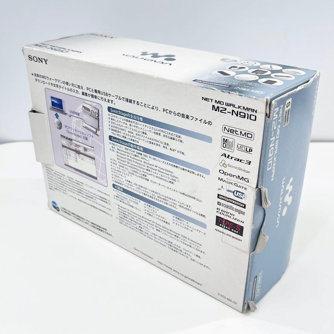 美品 SONY MDウォークマン MZ-N910 NetMD 完動品 付属品多数