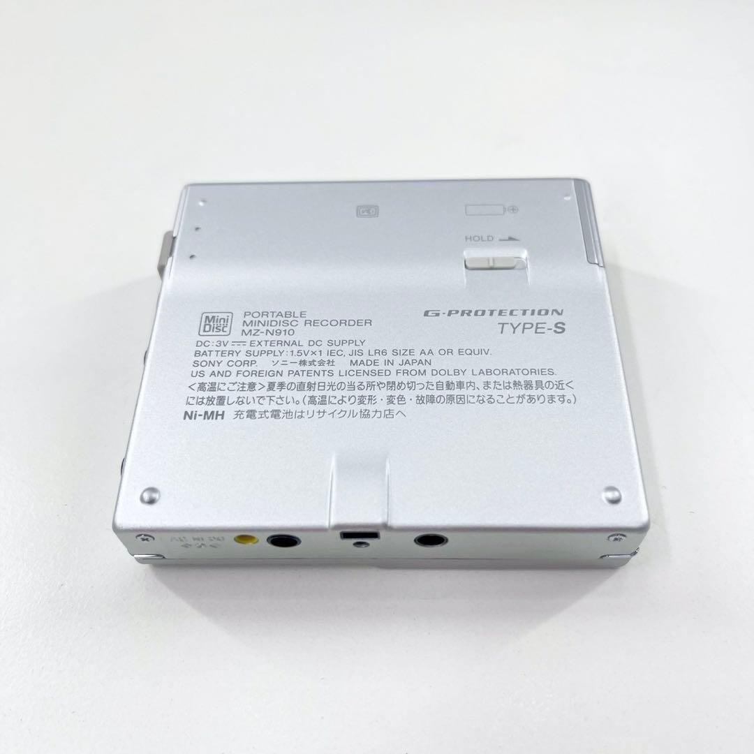 美品 SONY MDウォークマン MZ-N910 NetMD 完動品 付属品多数