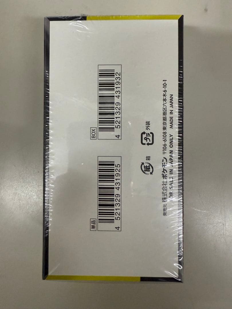 ポケモンカードゲーム MEGA ドリームex 1BOX