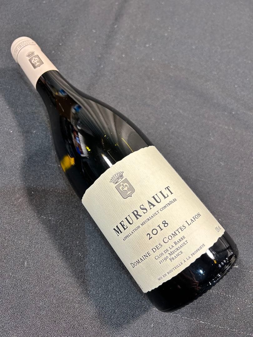 ドメーヌ・デ・コント・ラフォン ムルソー 2018