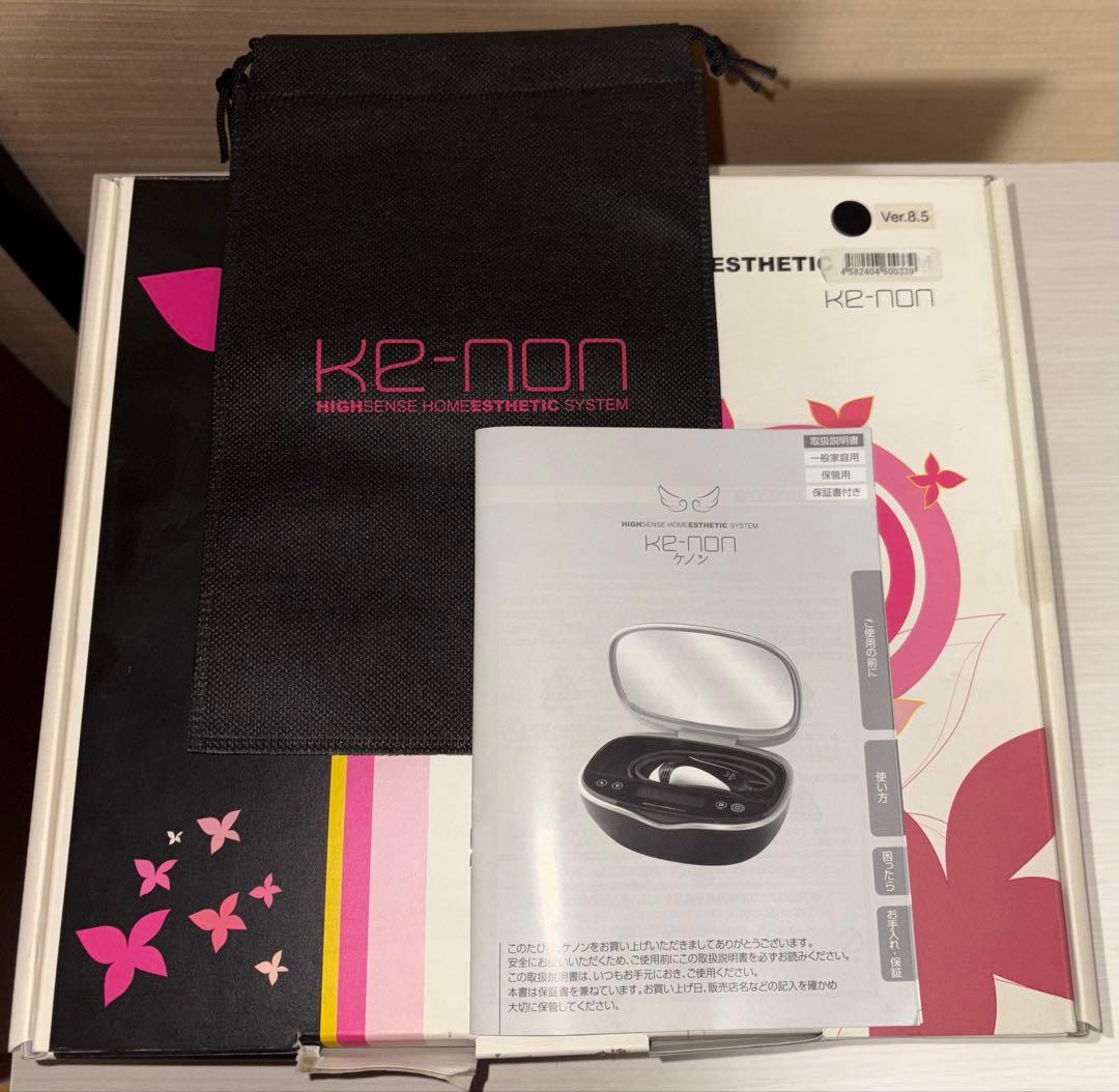 KE-NON ケノン 脱毛器 ブラックv8.5J