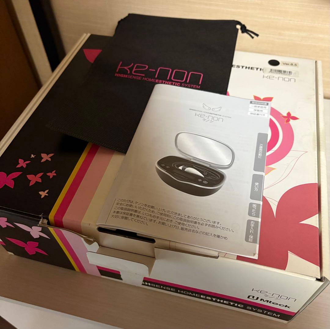 KE-NON ケノン 脱毛器 ブラックv8.5J