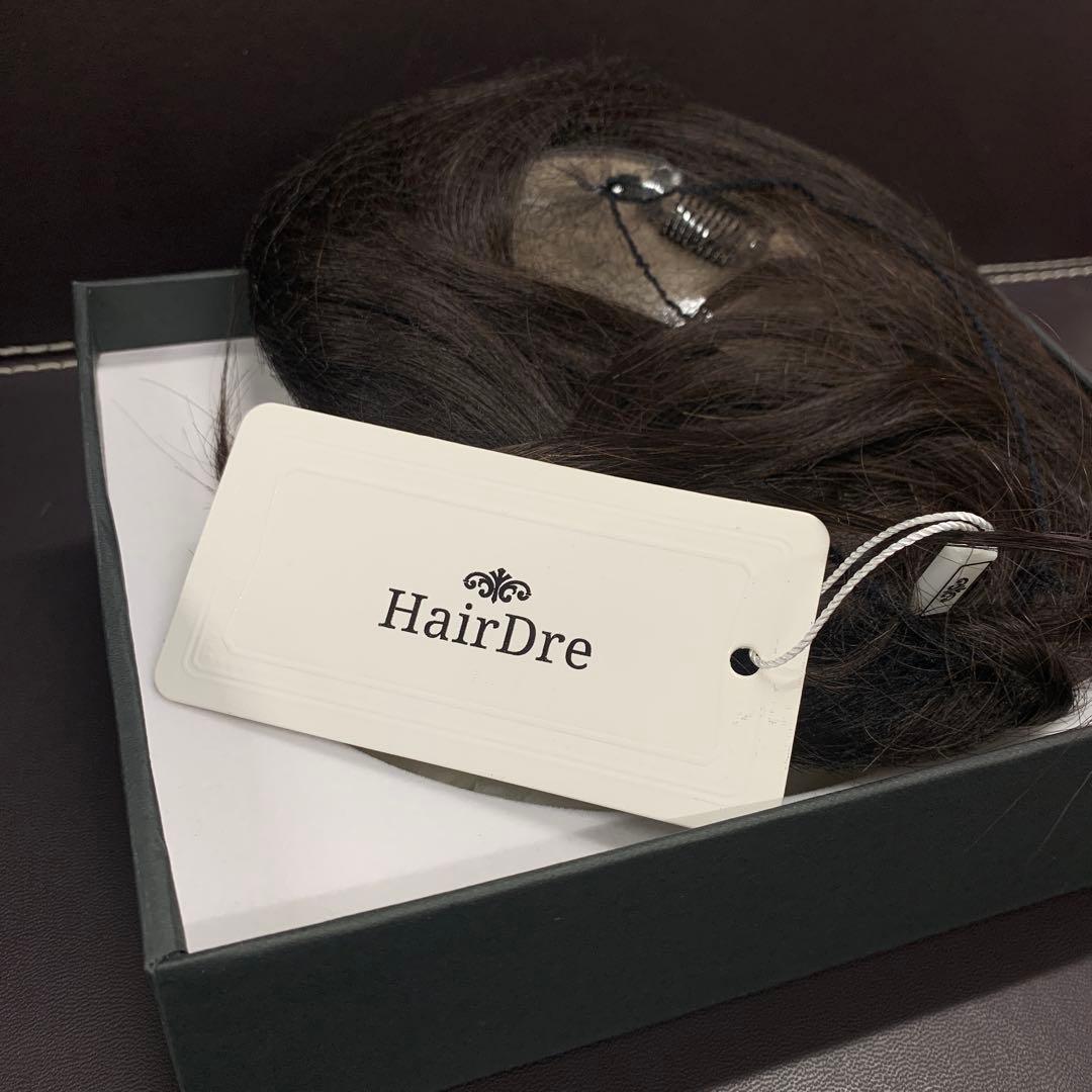 HairDre ヘアドレ L② 人毛100%ウィッグ ダークブラウン黒茶