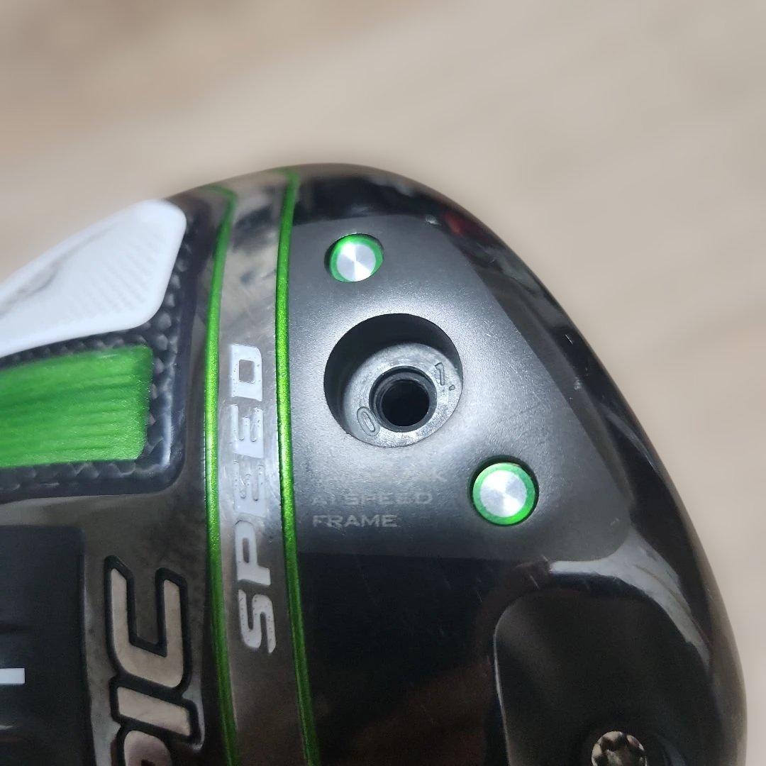 値下げ！キャロウェイEPIC SPEEDトリプルダイヤモンド10.5°ヘッドのみ