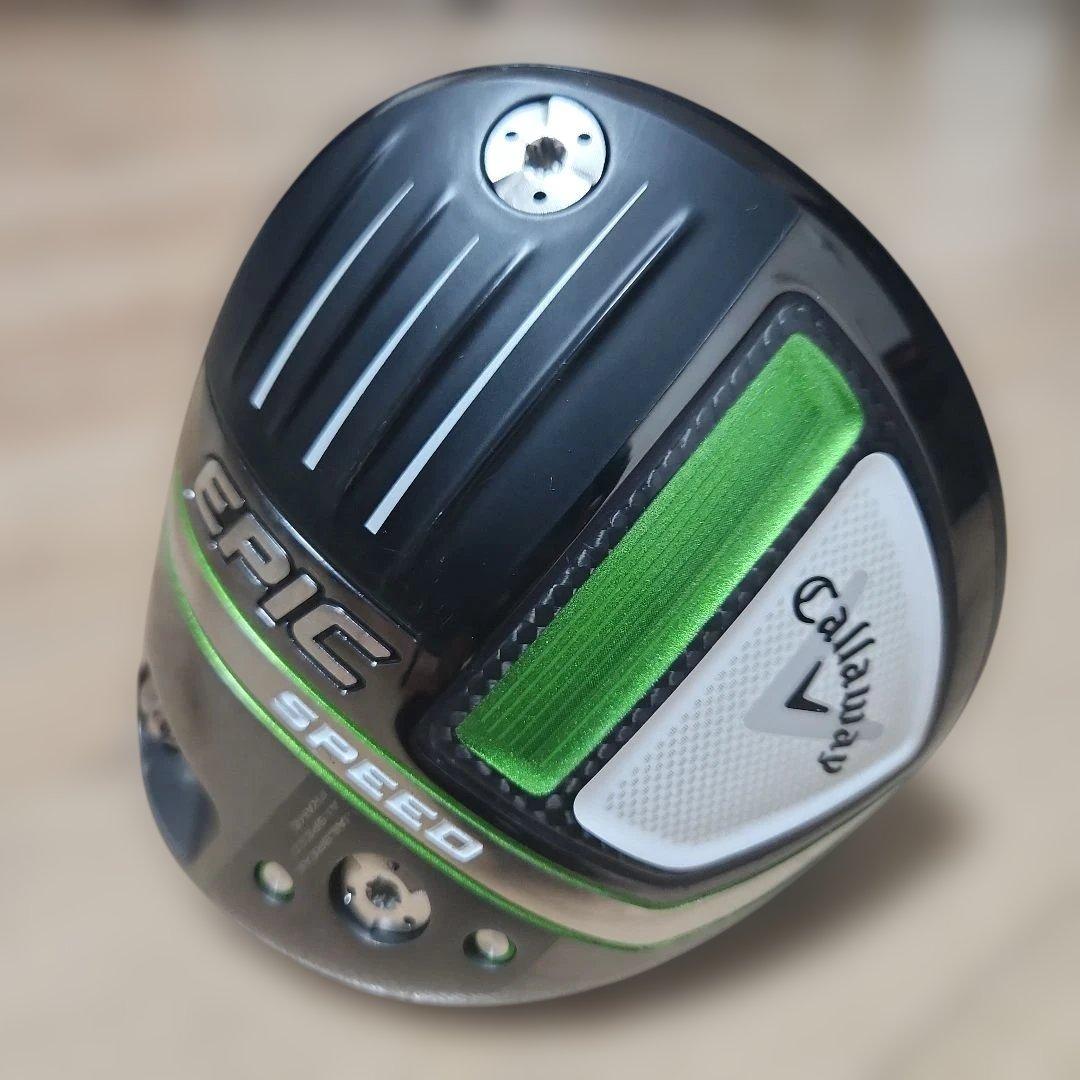 値下げ！キャロウェイEPIC SPEEDトリプルダイヤモンド10.5°ヘッドのみ