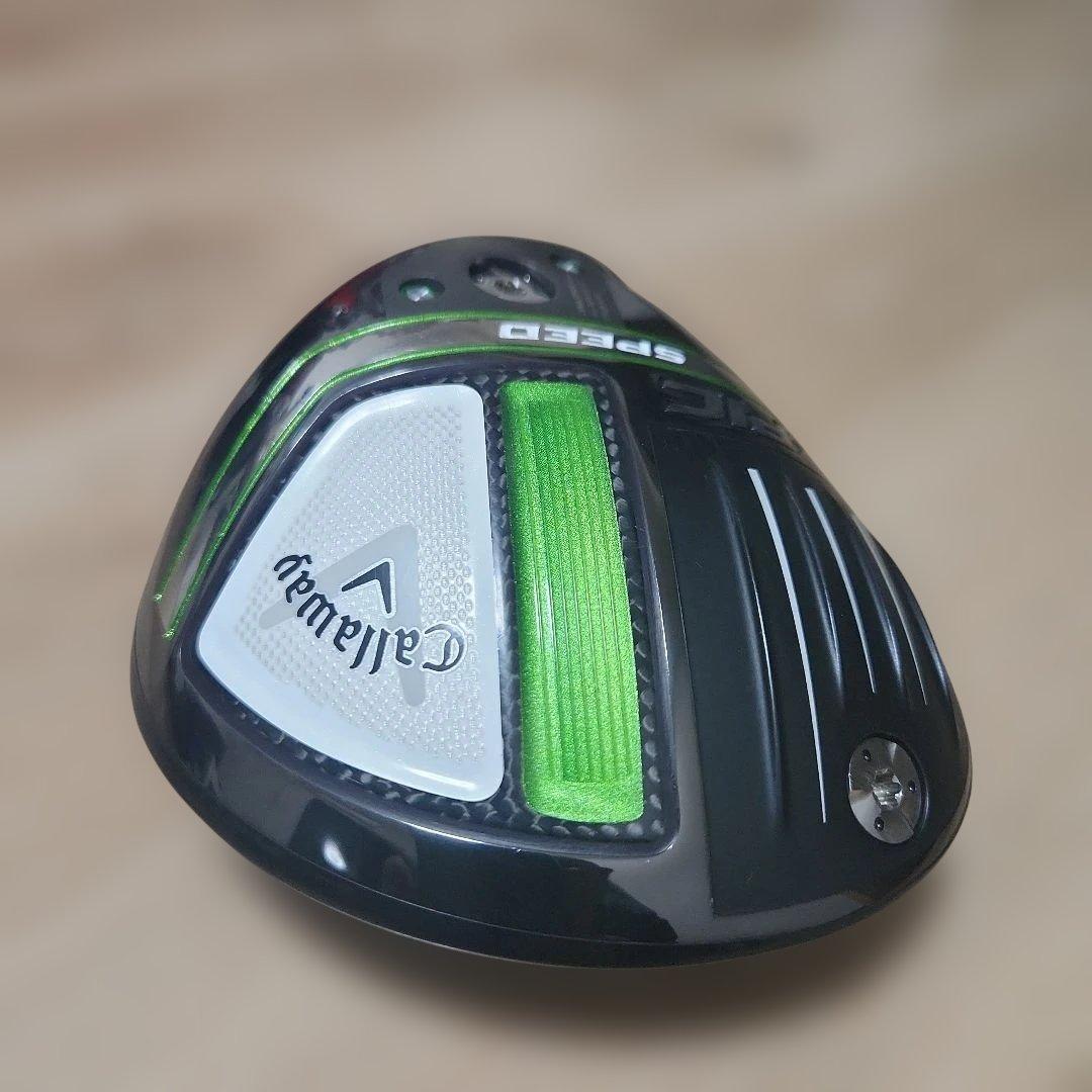 値下げ！キャロウェイEPIC SPEEDトリプルダイヤモンド10.5°ヘッドのみ