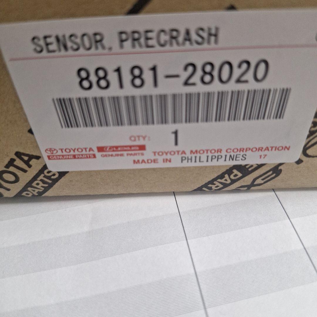 トヨペット　トヨタ プリクラッシュセンサー 　ジャンク品