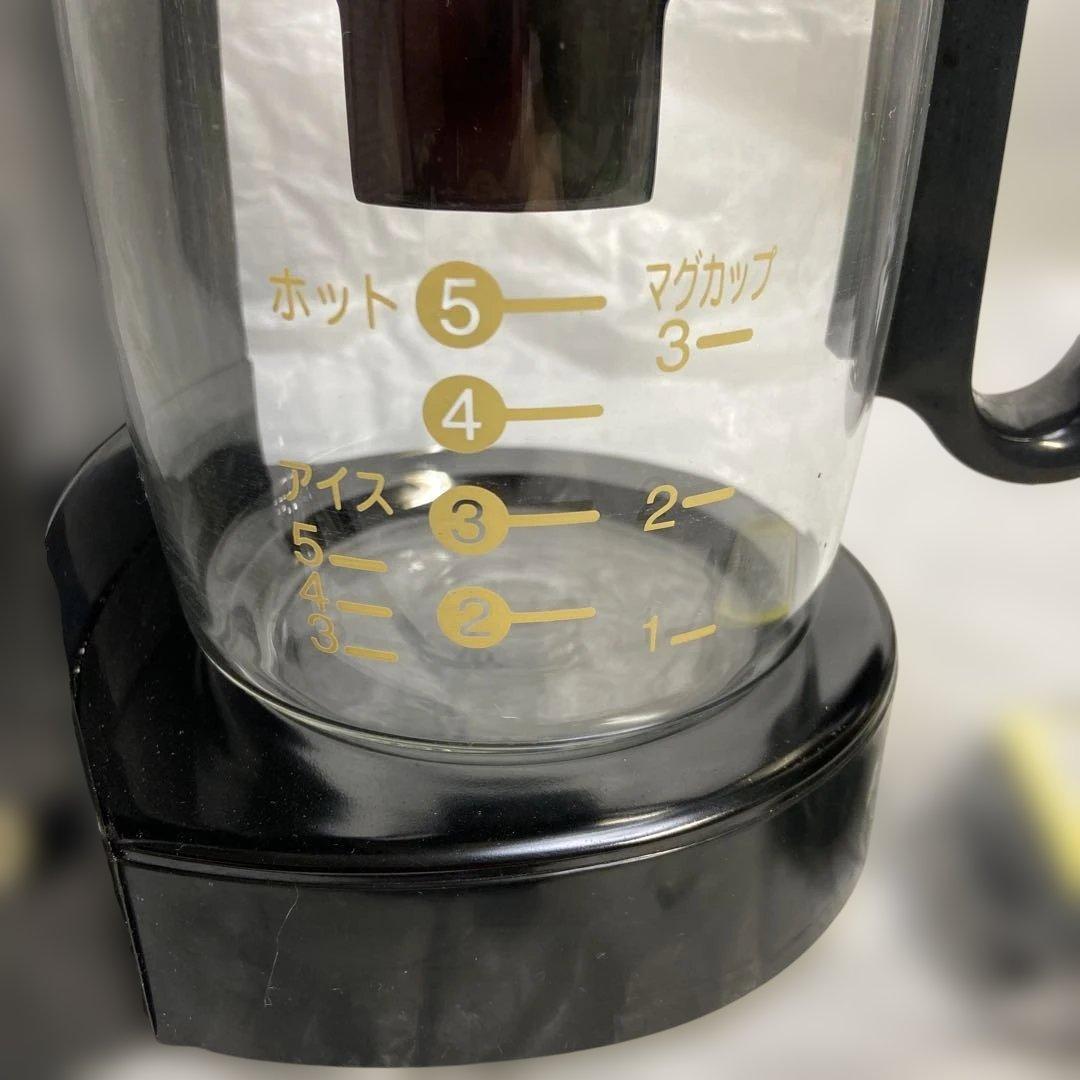 新品 パナソニッ　Panasonic コーヒーメーカー ドリップ式 ミル付き