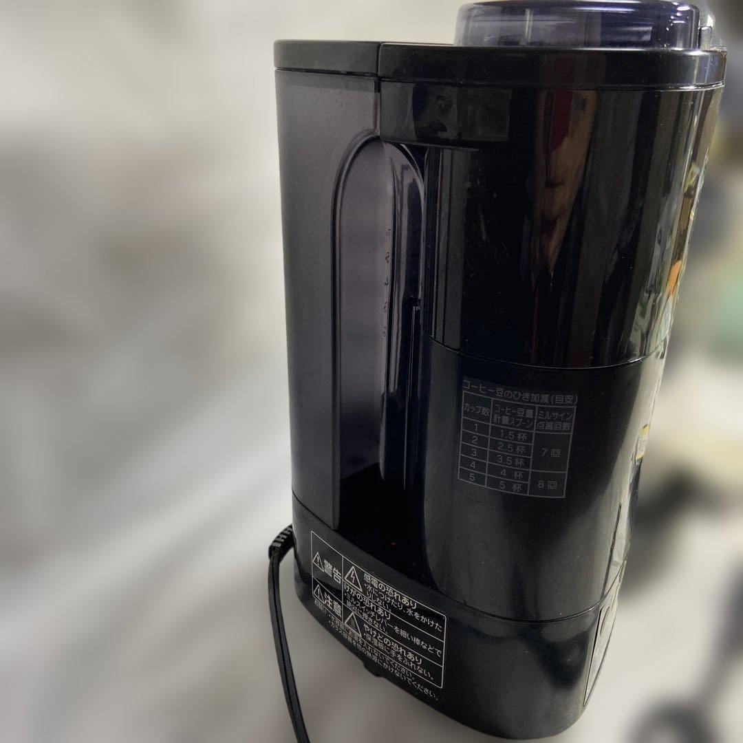 新品 パナソニッ　Panasonic コーヒーメーカー ドリップ式 ミル付き