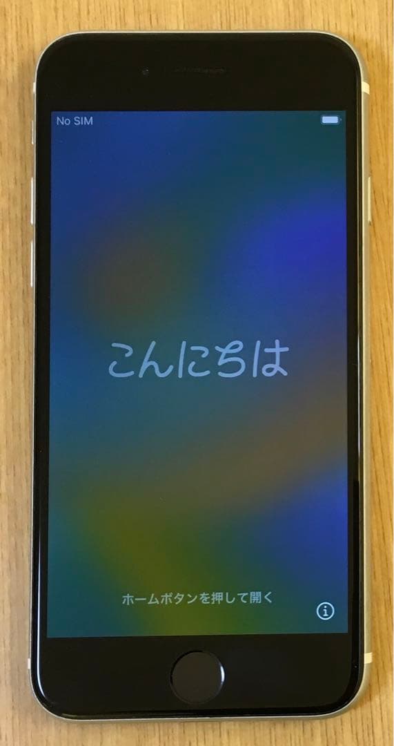 iPhone SE 第2世代 128GB ホワイト SIMフリー