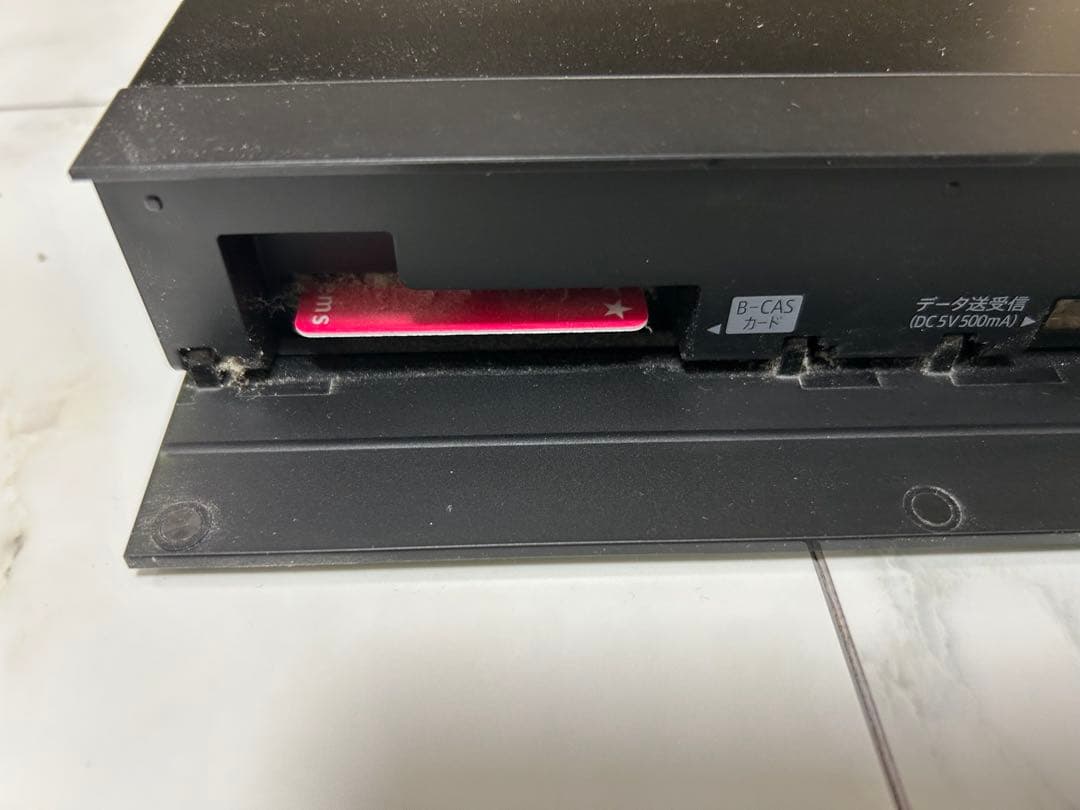 AQUOS ブルーレイレコーダー　SHARP 2B-C10BW