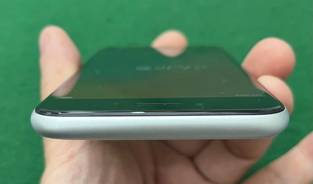 Apple iPhone SE (第2世代) 256GB SIMフリー ホワイト