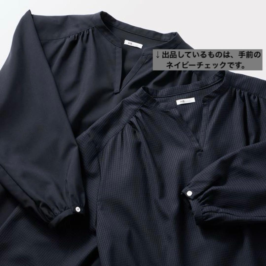 IDEE H&by POOL ワンピース ネイビー チェック