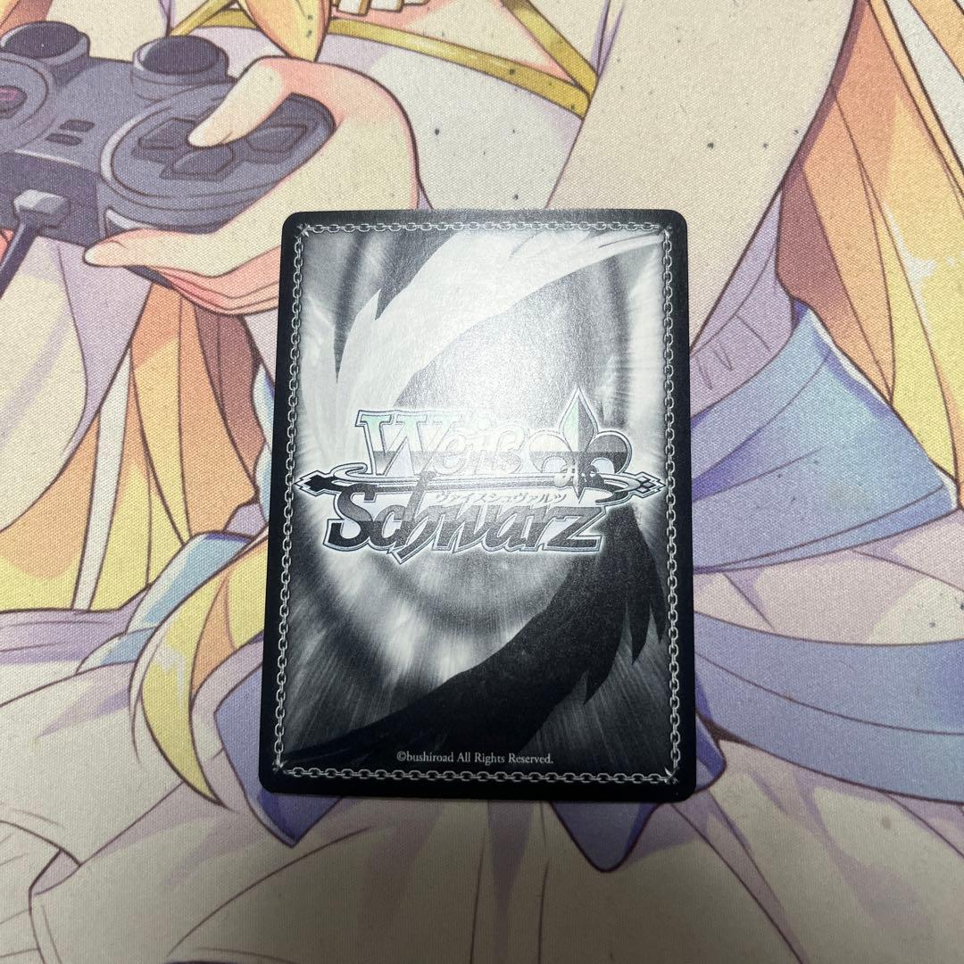 幻影の一弾　sp 3枚