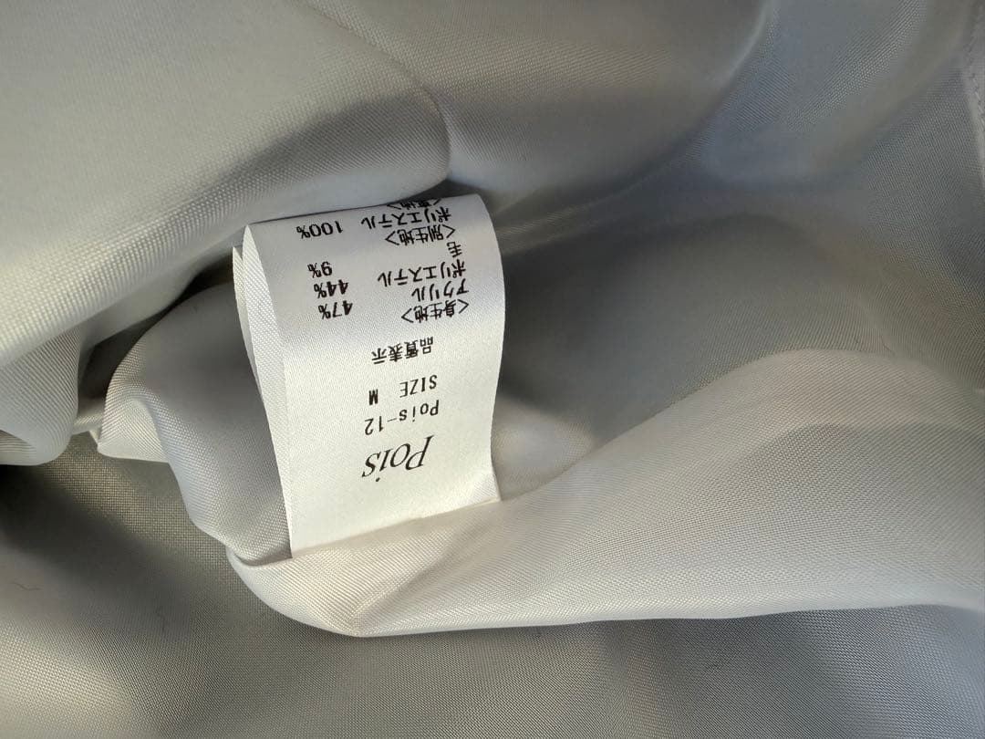 pois ポワ　square poodle onepiece グレー　新品タグ付