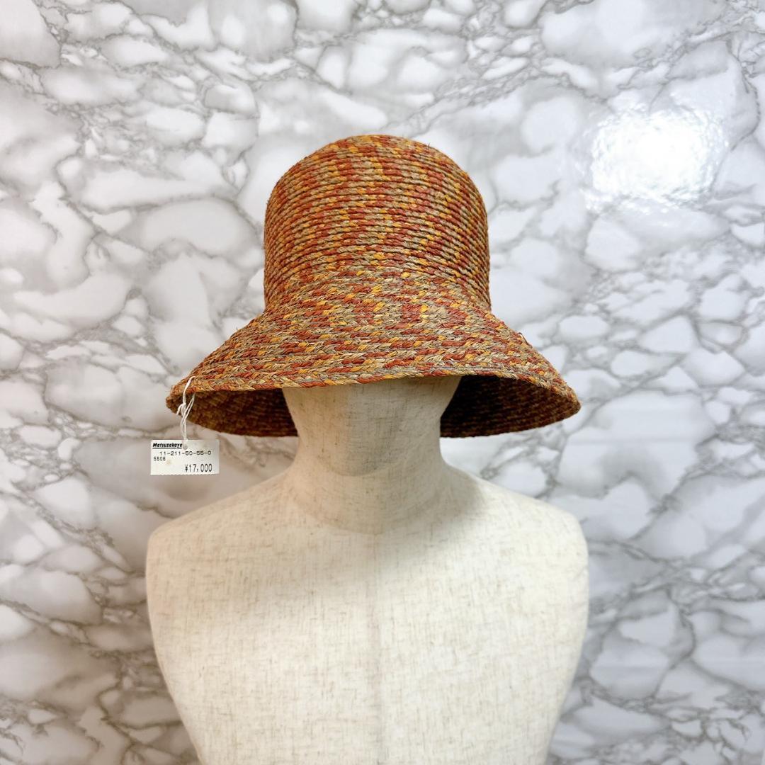 445【新品】HELEN KAMINSKI ヘレンカミンスキー　バケットハット