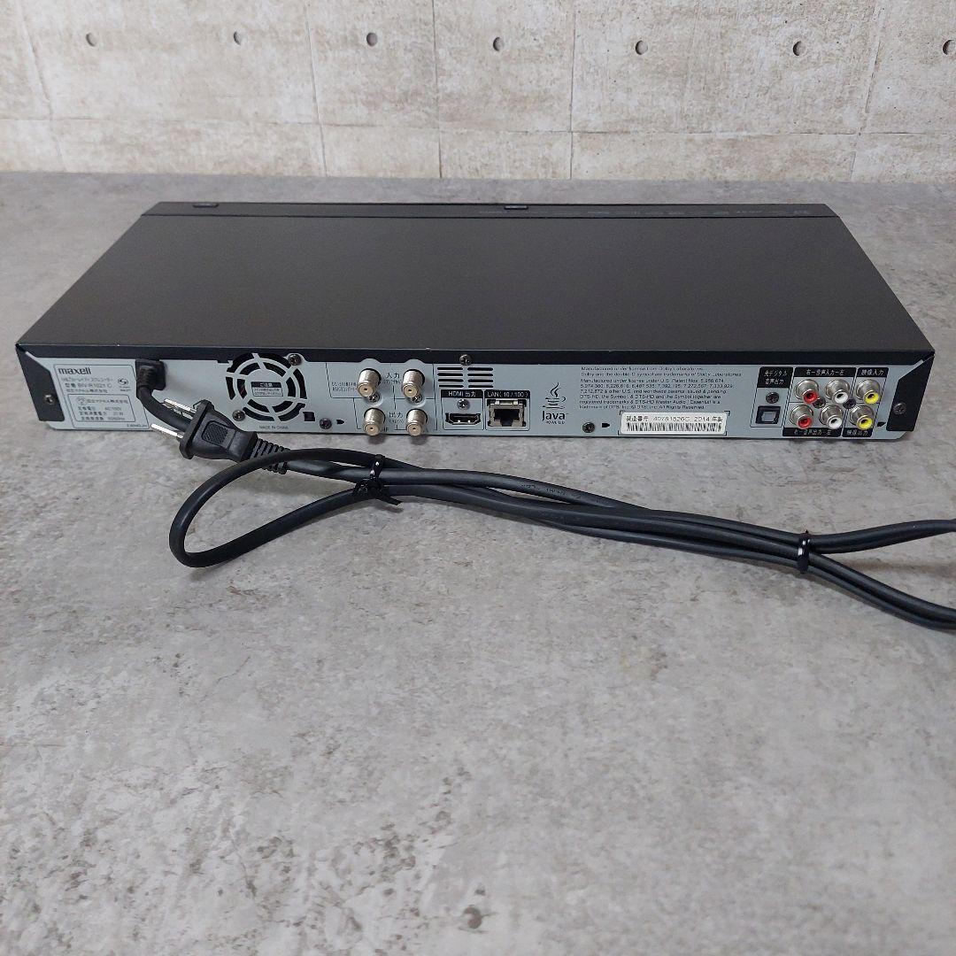 maxell 1TB 2チューナー ブルーレイレコーダー BIV-R1021 C
