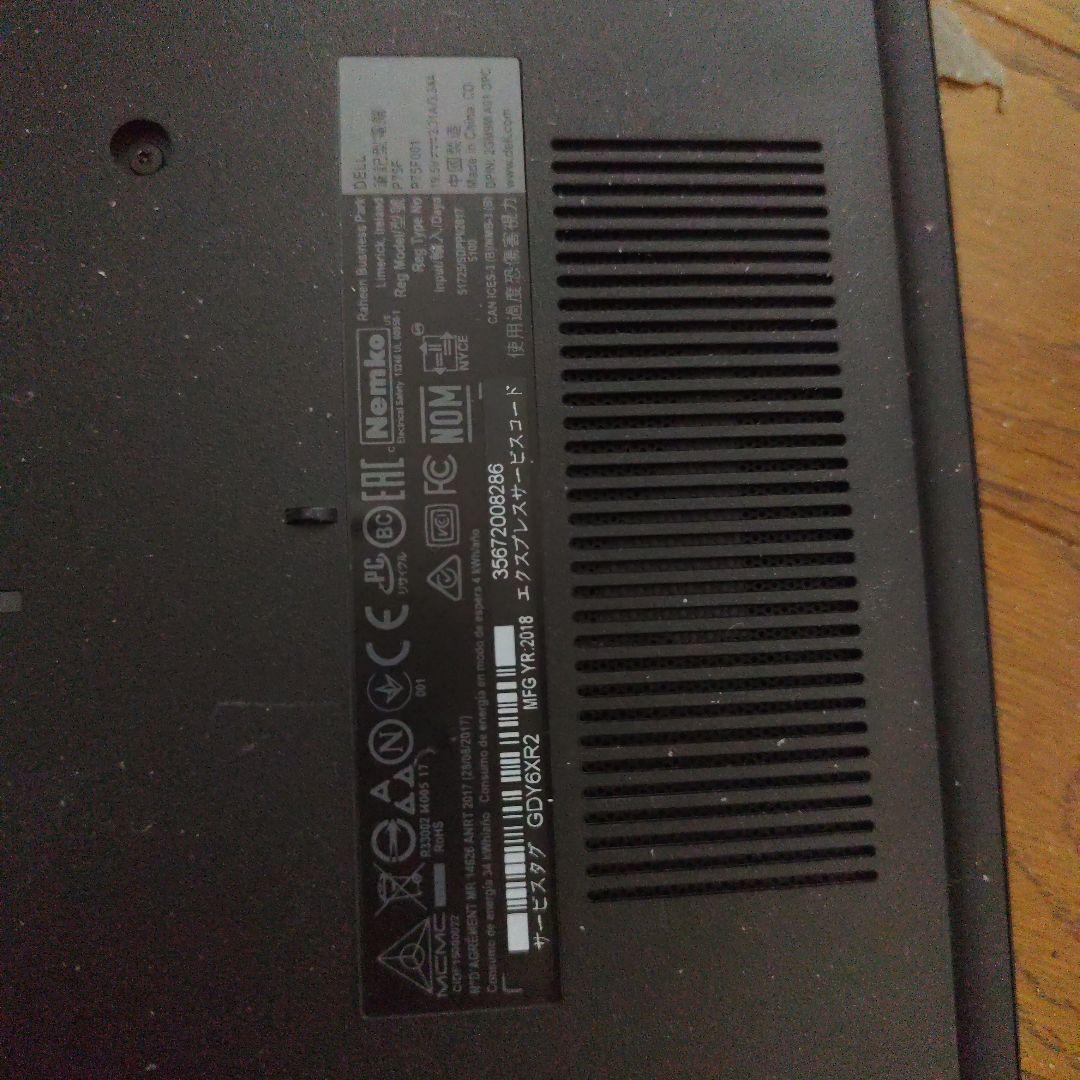 DELL ノートPC 15.6インチ ブラック