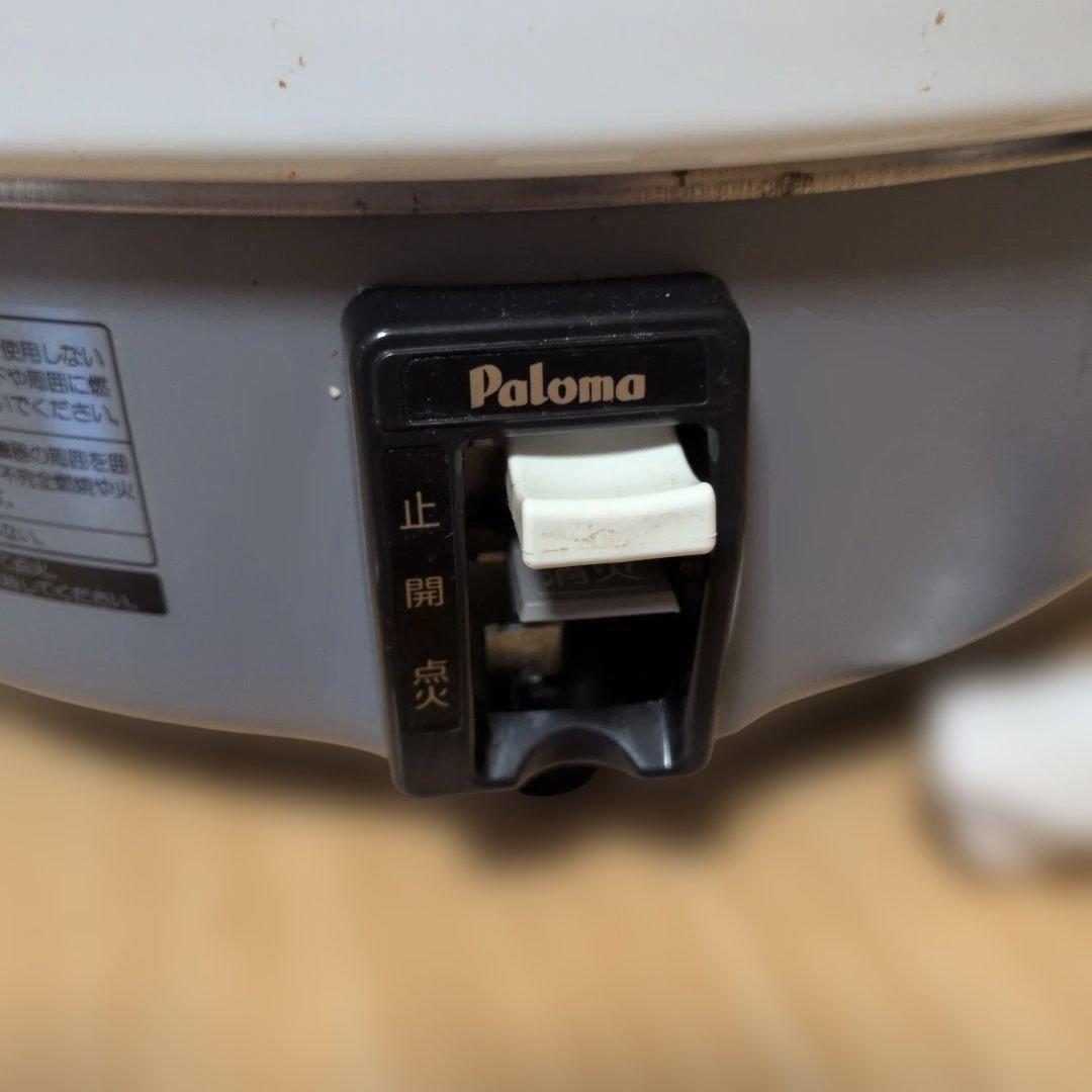 【期間限定値下げ】Paloma 炊飯器 ３升 ステンレス内釜