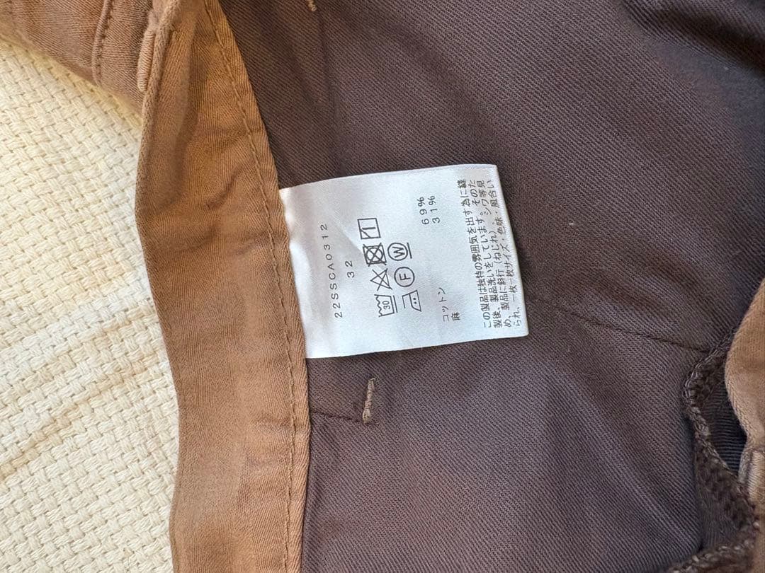 cantate Theren Dye Cargo Shorts ショーツ