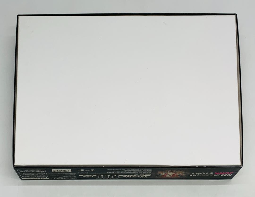 hide 50th anniversary JUNK STORY ジグソーパズル