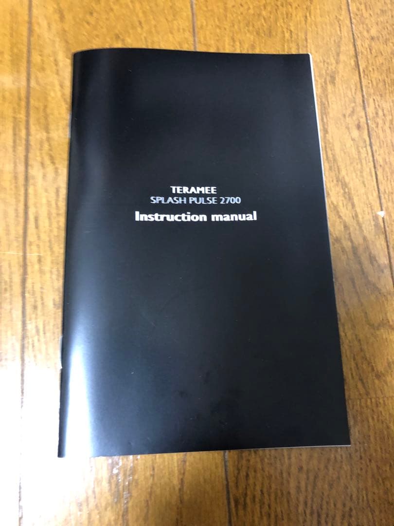 テラミースプラッシュパルス2700 ko