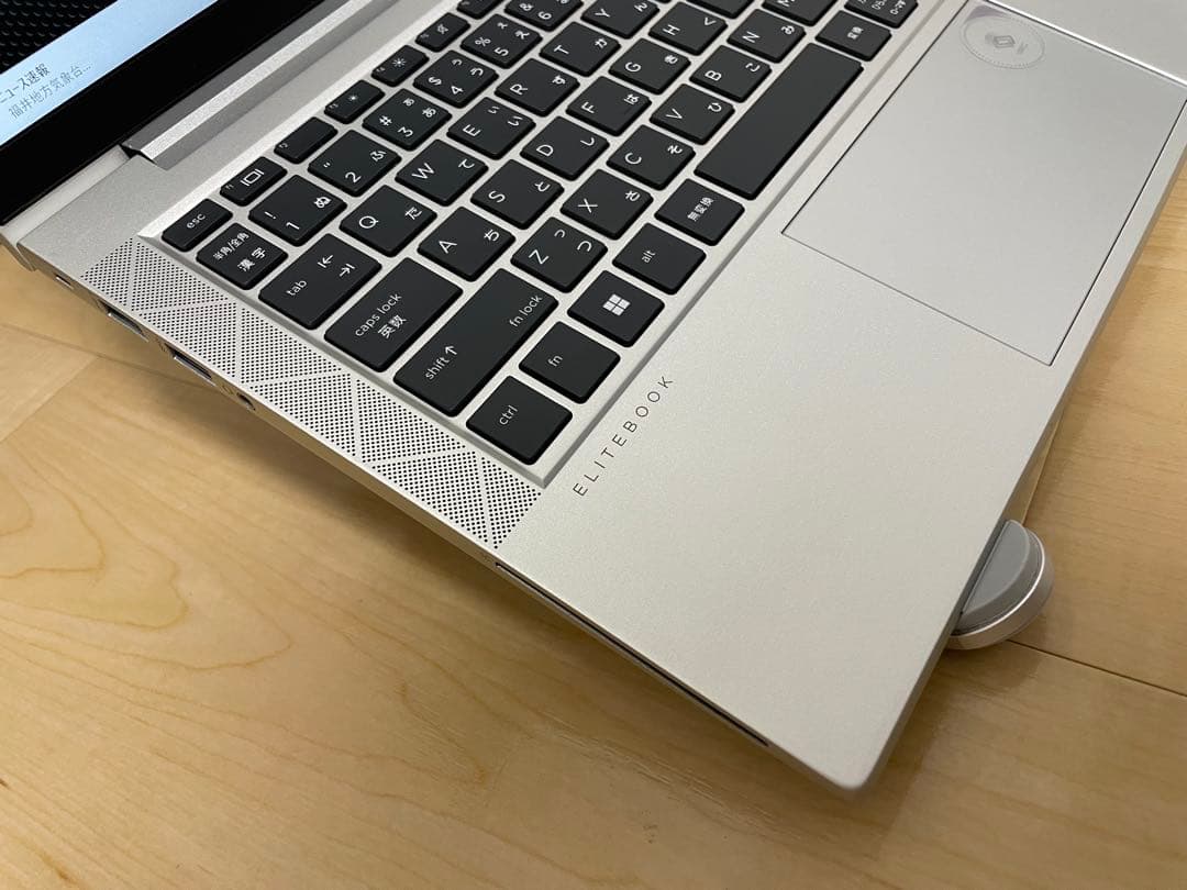 HP EliteBook 830 G7 i5 16GB 512GB 保証有効