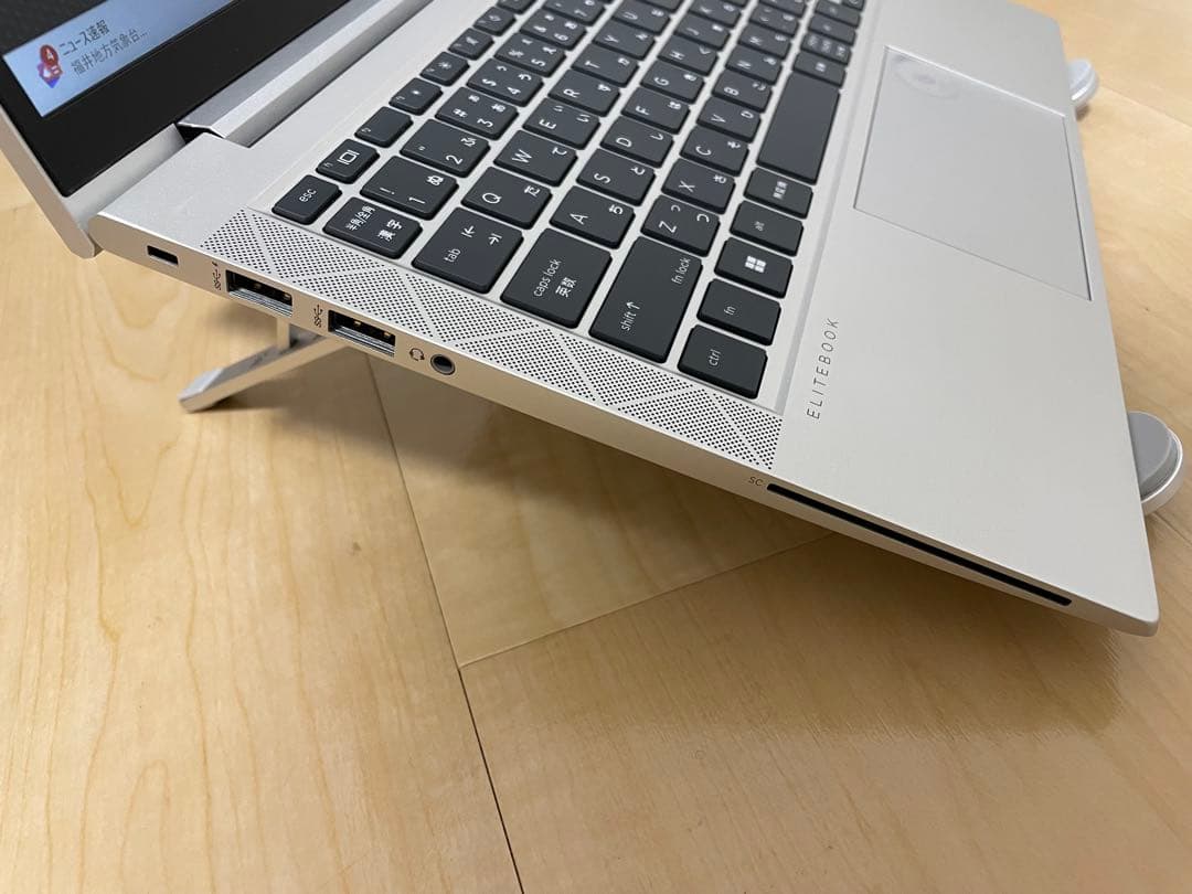 HP EliteBook 830 G7 i5 16GB 512GB 保証有効