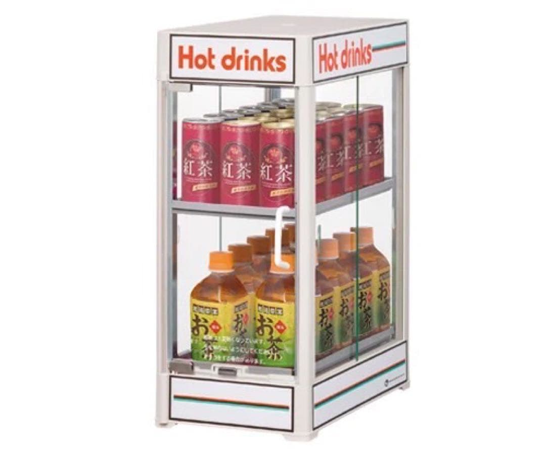 小型卓上飲料ウォーマー/CW36T-R2