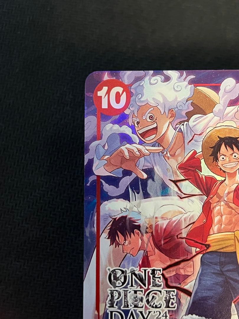 ONE PIECE DAY’24 モンキー・D・ルフィ ST10-006