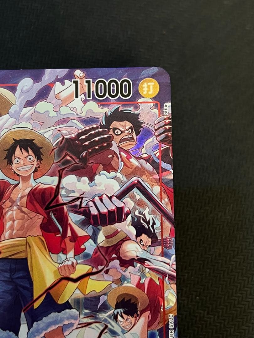 ONE PIECE DAY’24 モンキー・D・ルフィ ST10-006