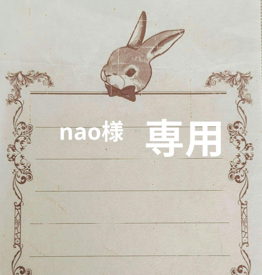 LOVOT✳ラボット服ハンドメイド✳ワンピースとリボン3セットおまとめ