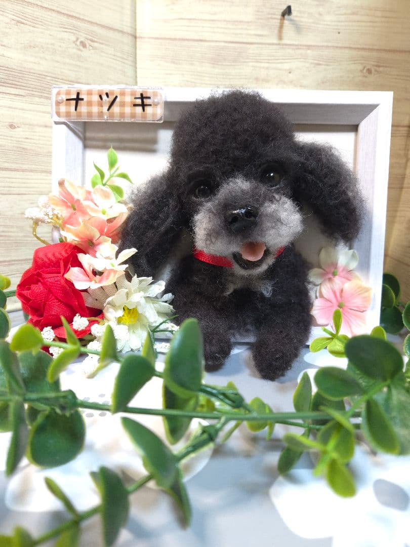 羊毛フェルト犬 ☆ふちまる様☆