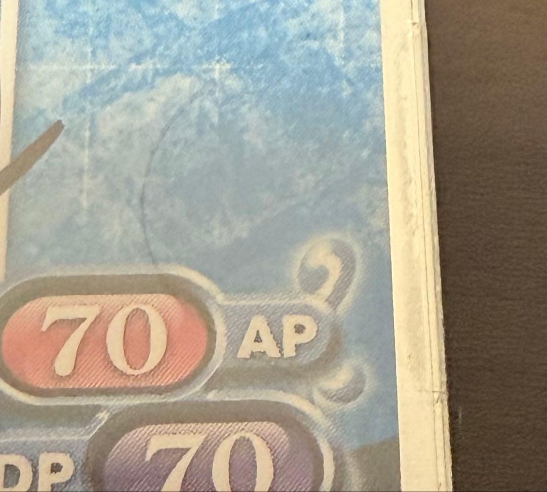 02-002aヘスティア サイン入り プレシャスメモリーズ 未開封