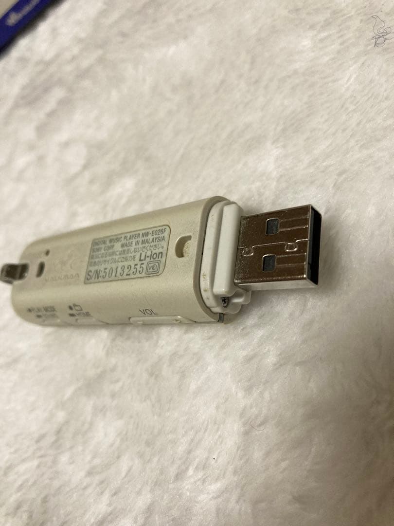 ソニー　ウォークマン　NW-E026F　4GB