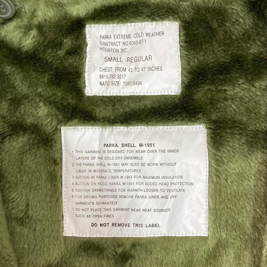 HOUSTON ヒューストン M-1951 M-51パーカー 青島コート S
